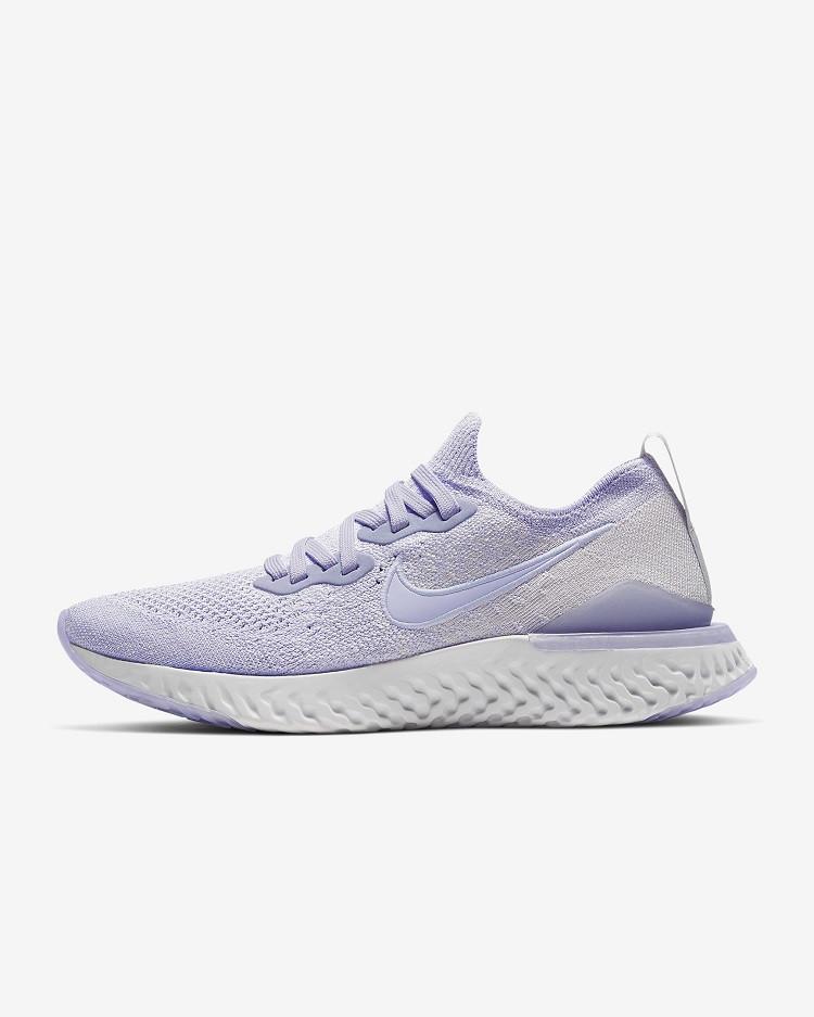 Nike Epic React Flyknit 2 Women's Running Shoes Lavender BQ8927-501
