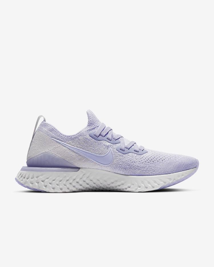 Nike Epic React Flyknit 2 Women's Running Shoes Lavender BQ8927-501