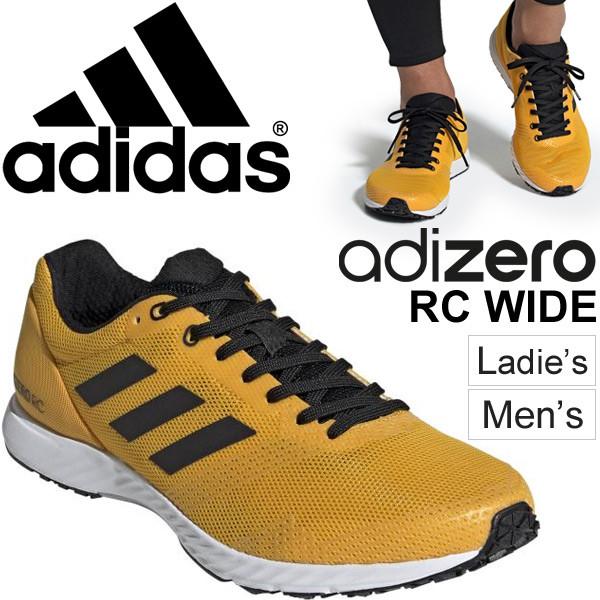 adidas adizero rc running shoes, G28889, Adidas Adizero RC Wide Running Shoes G28889