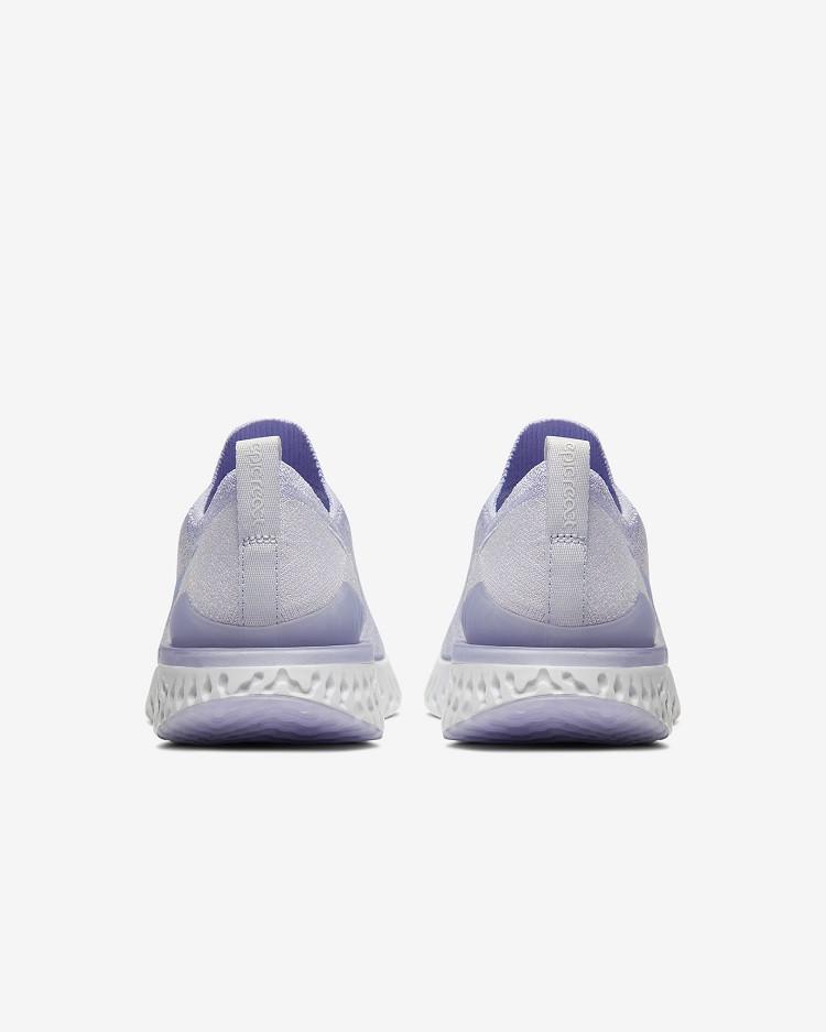 Nike Epic React Flyknit 2 Lavender BQ8927-501 chính hãng giá tốt tại Thegioigiay.com